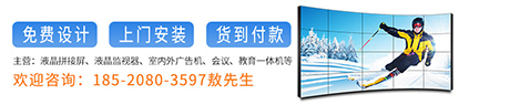 蔬菜溫室大棚建設
